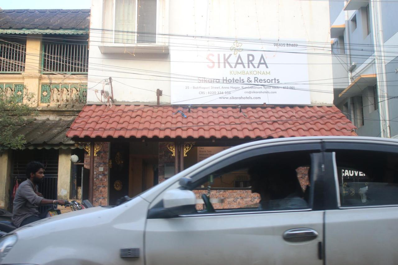 Hotel Sikara, Kumbakonam Dış mekan fotoğraf