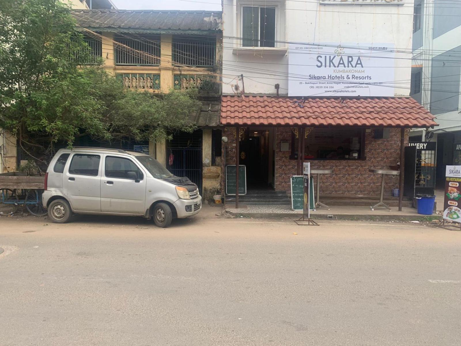 Hotel Sikara, Kumbakonam Dış mekan fotoğraf