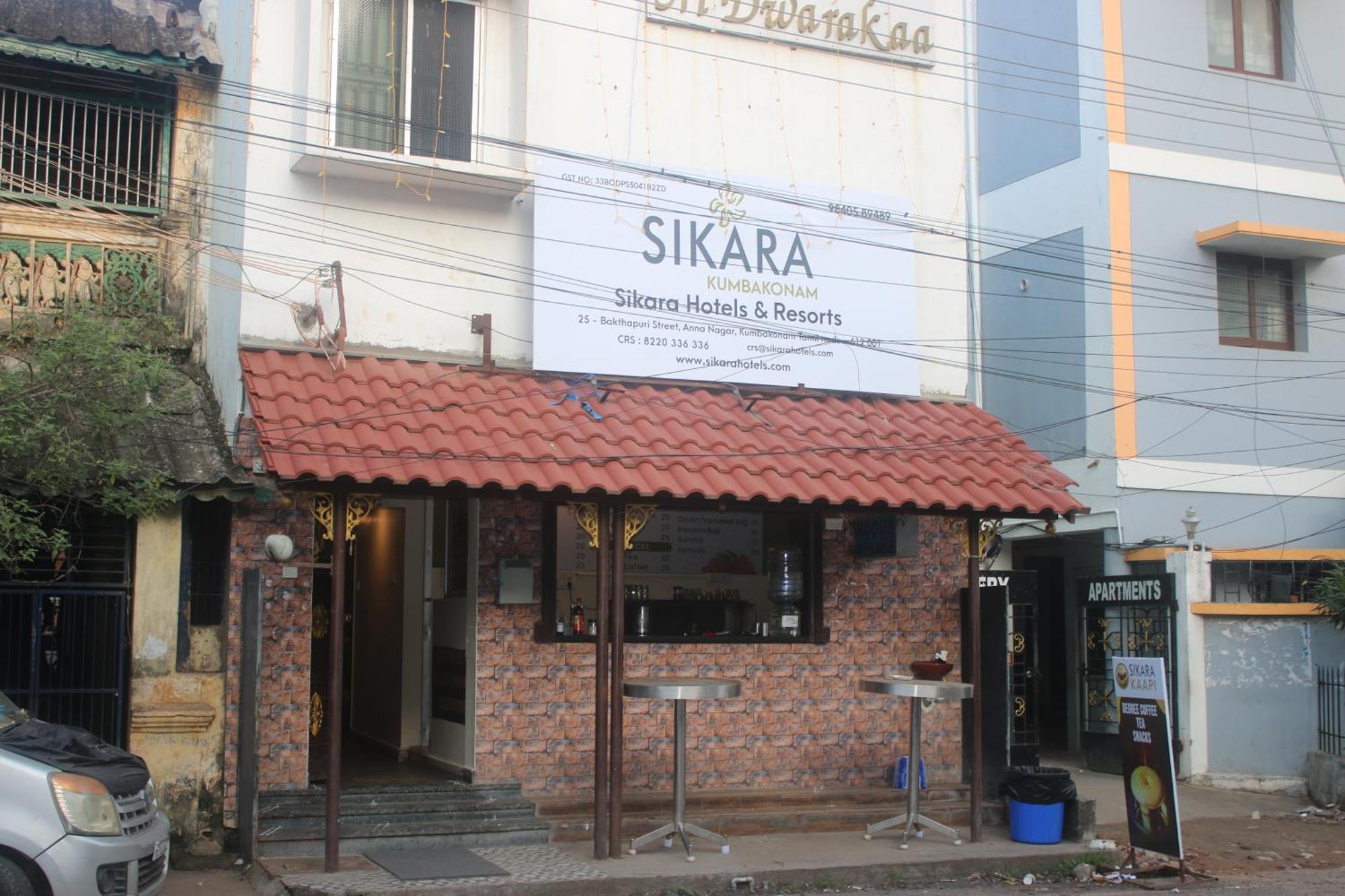 Hotel Sikara, Kumbakonam Dış mekan fotoğraf